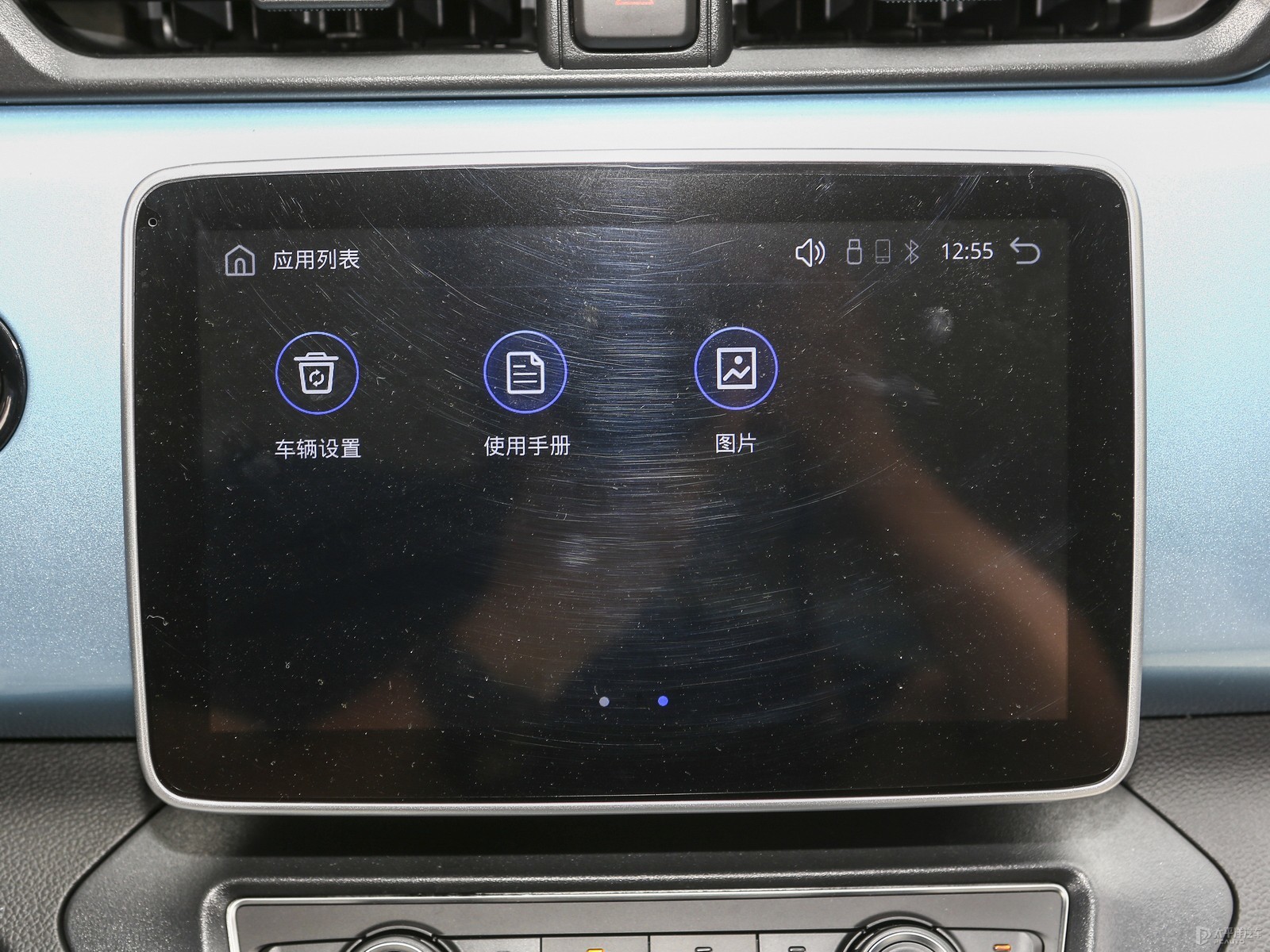 華晨新日i03內(nèi)飾高清大圖