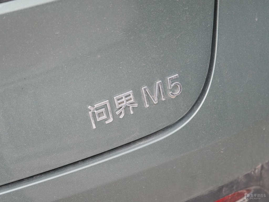 ˪GM5܇β^DƬ
