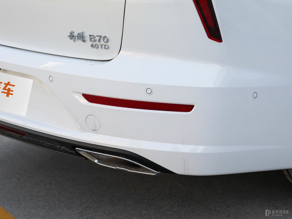 珍珠白奔騰B70車尾外觀圖片