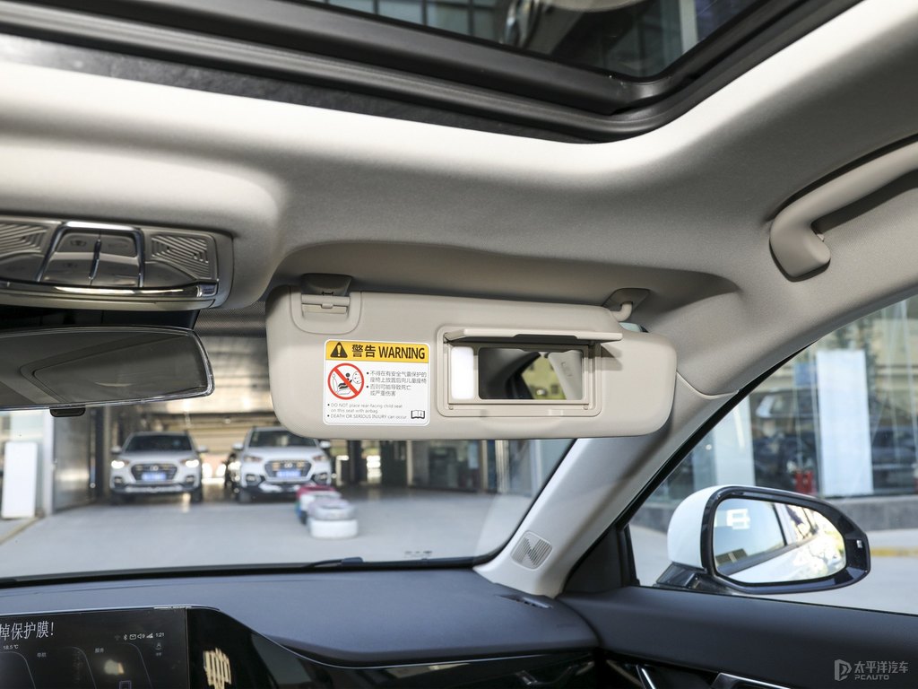 珍珠白奔騰B70車(chē)廂內(nèi)飾圖片