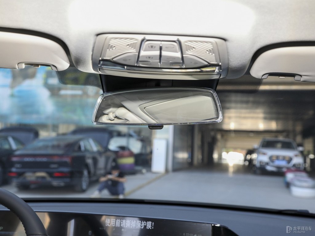 珍珠白奔騰B70車廂內飾圖片