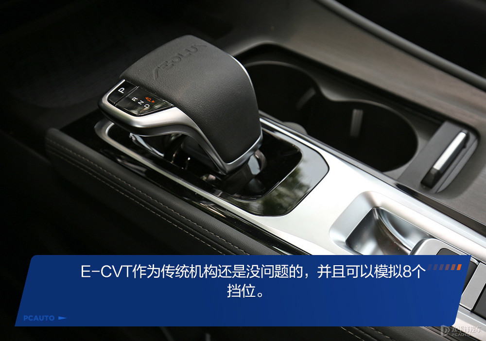 皓極圖解高清大圖