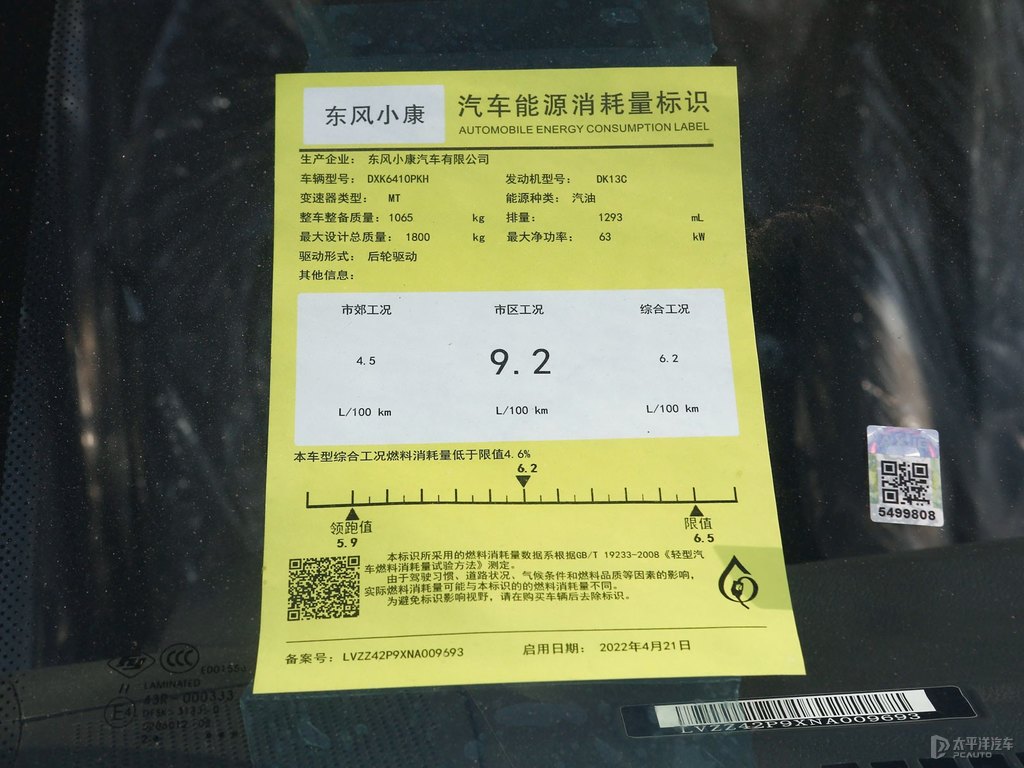 ˮy|L(fng)СK07S(x)(ji)(x)(ji)DƬ