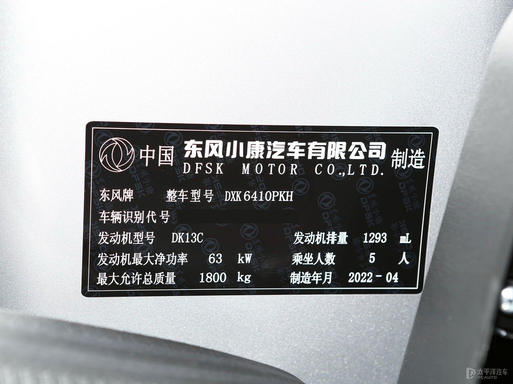 ˮy|L(fng)СK07S(x)(ji)(x)(ji)DƬ