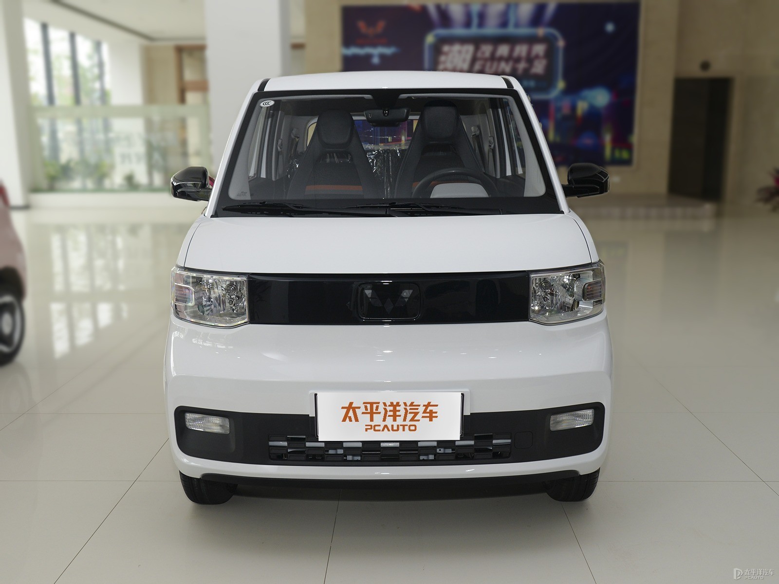星云白宏光MINIEV整車外觀外觀圖片