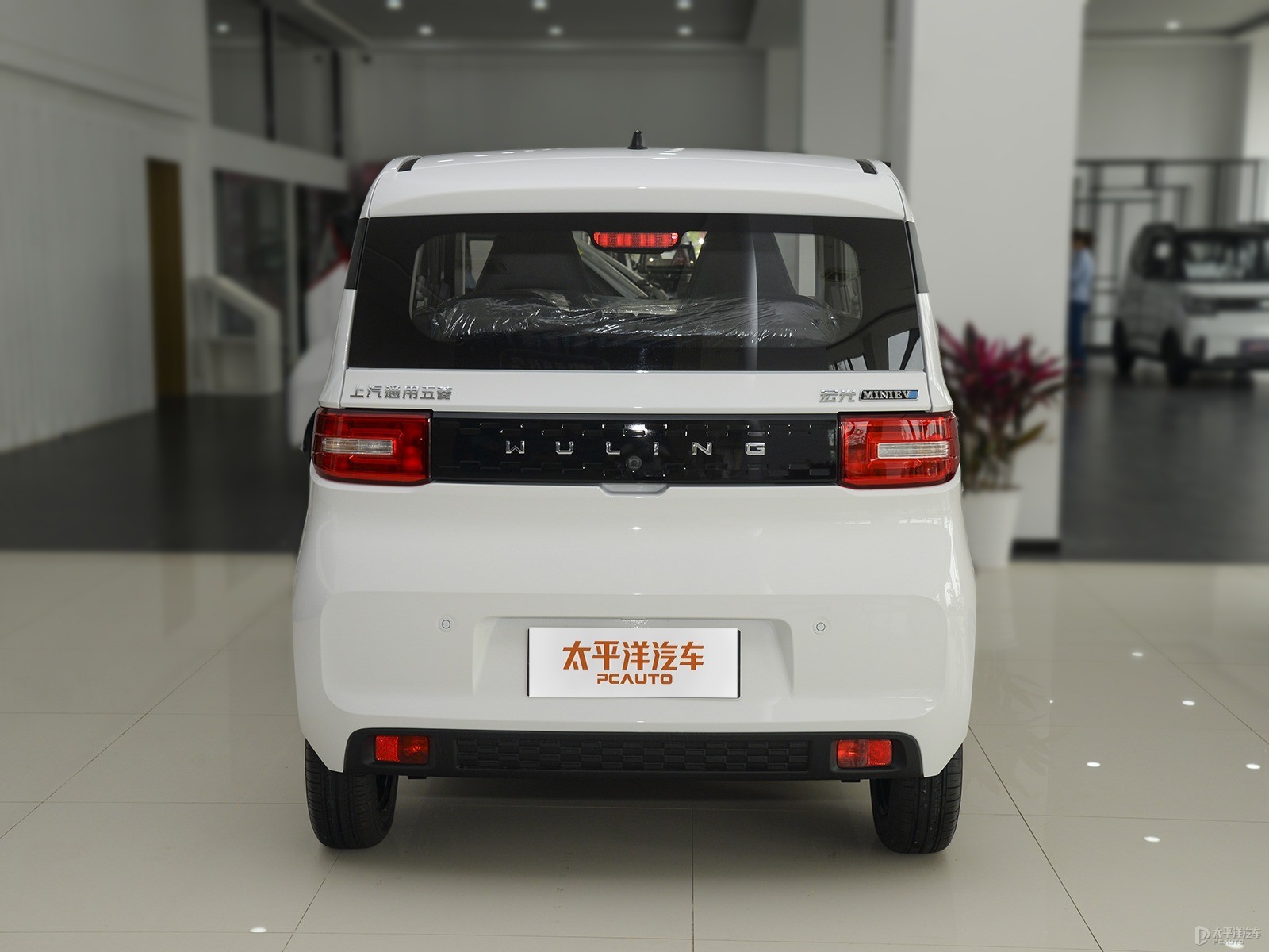 星云白宏光MINIEV整車外觀外觀圖片