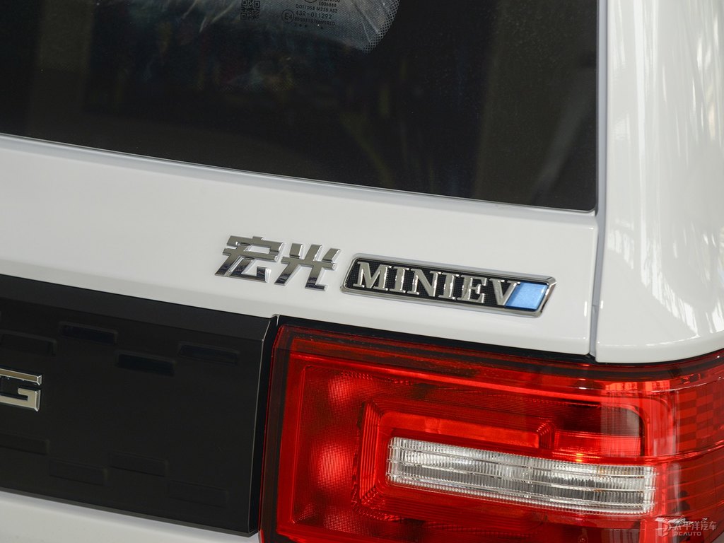 星云白宏光MINIEV車尾外觀圖片