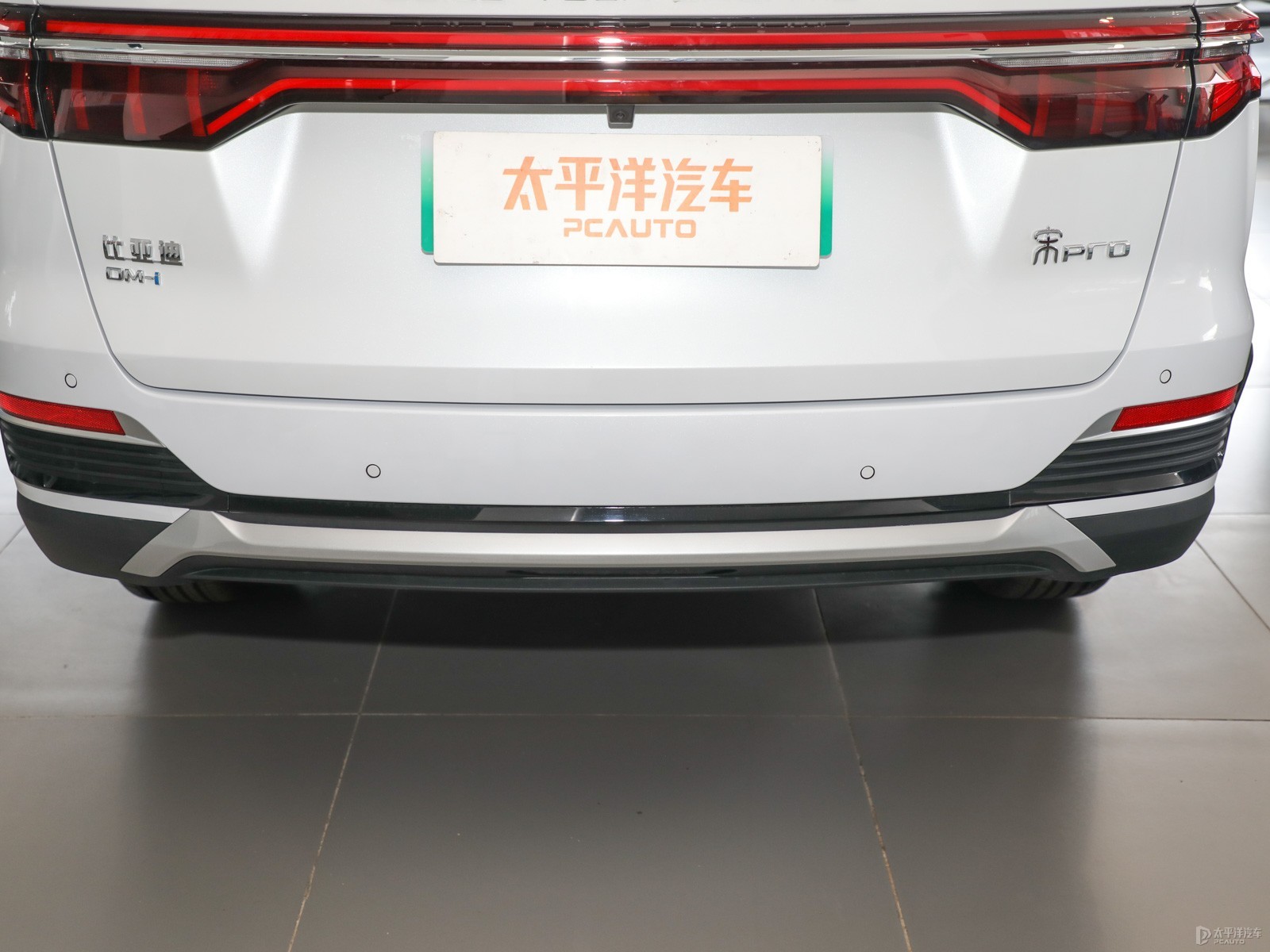 宋Pro新能源外觀高清大圖