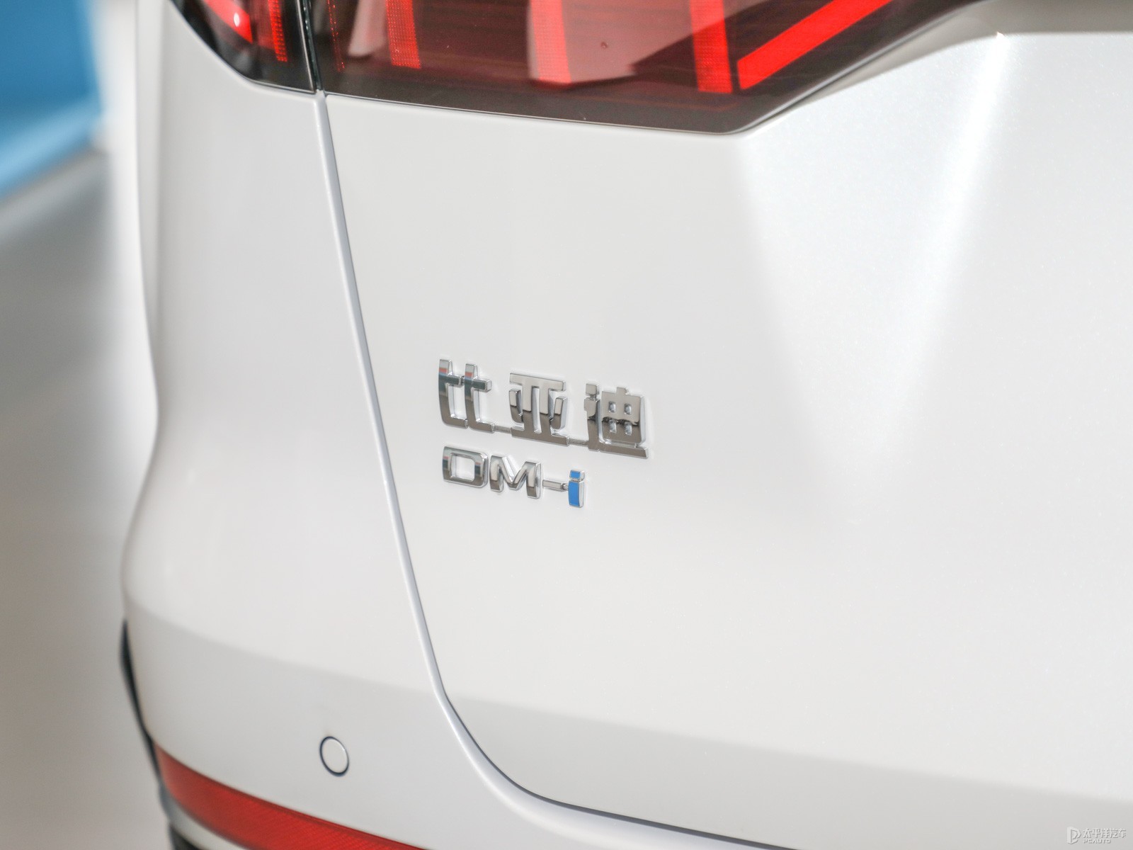 宋Pro新能源外觀高清大圖