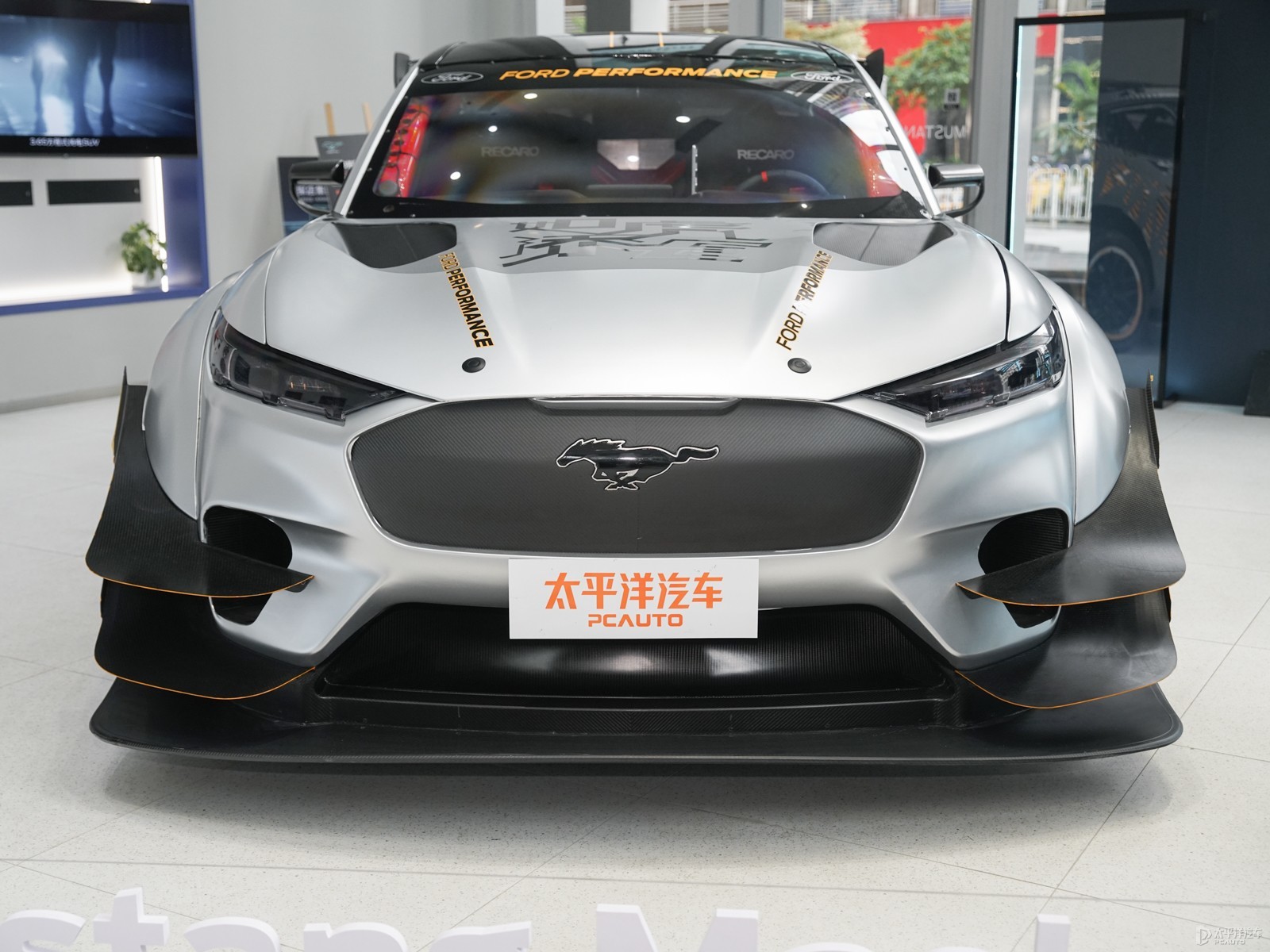 福特電馬(海外)外觀高清大圖