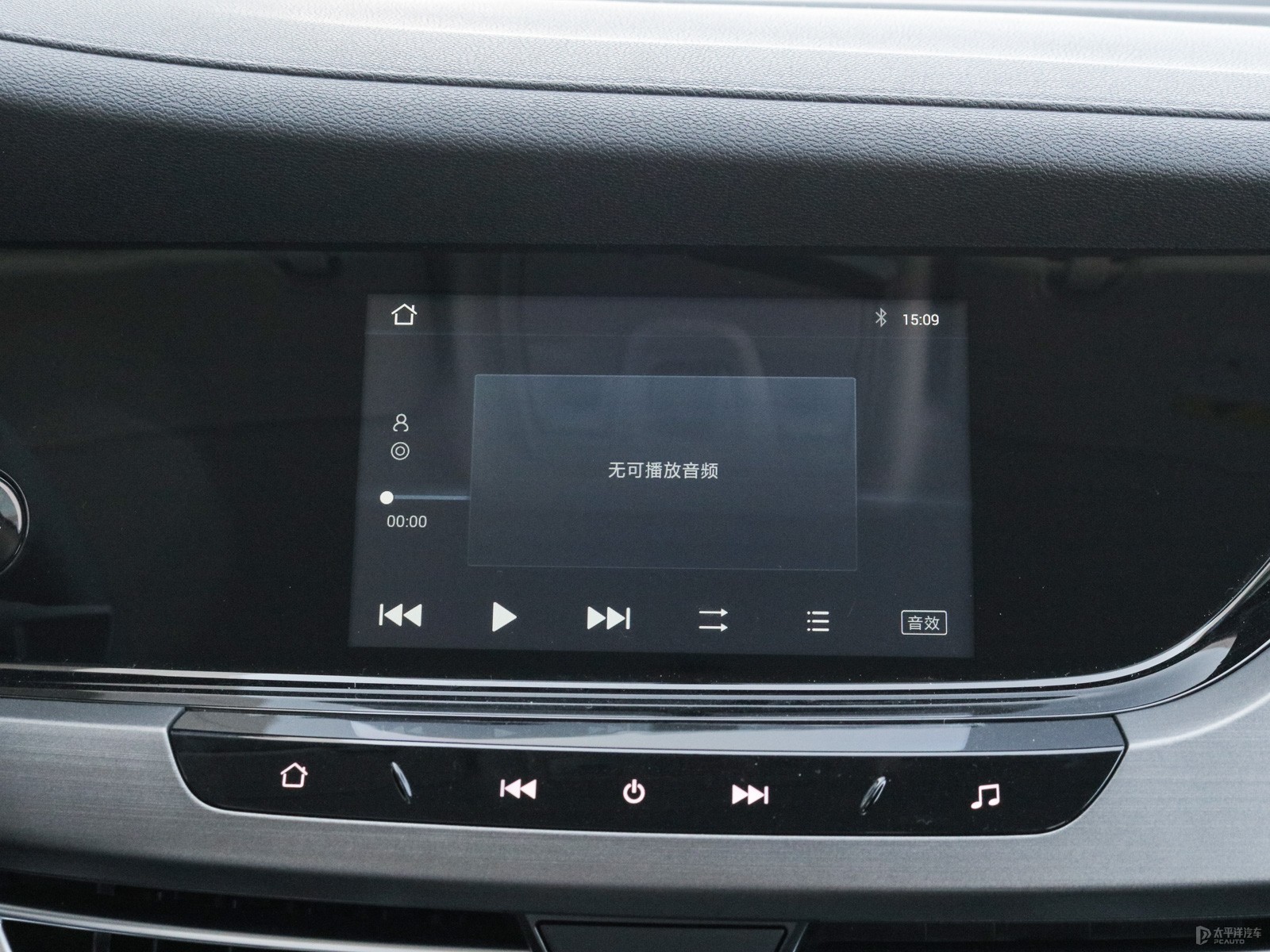 長(zhǎng)安CS35PLUS內(nèi)飾高清大圖