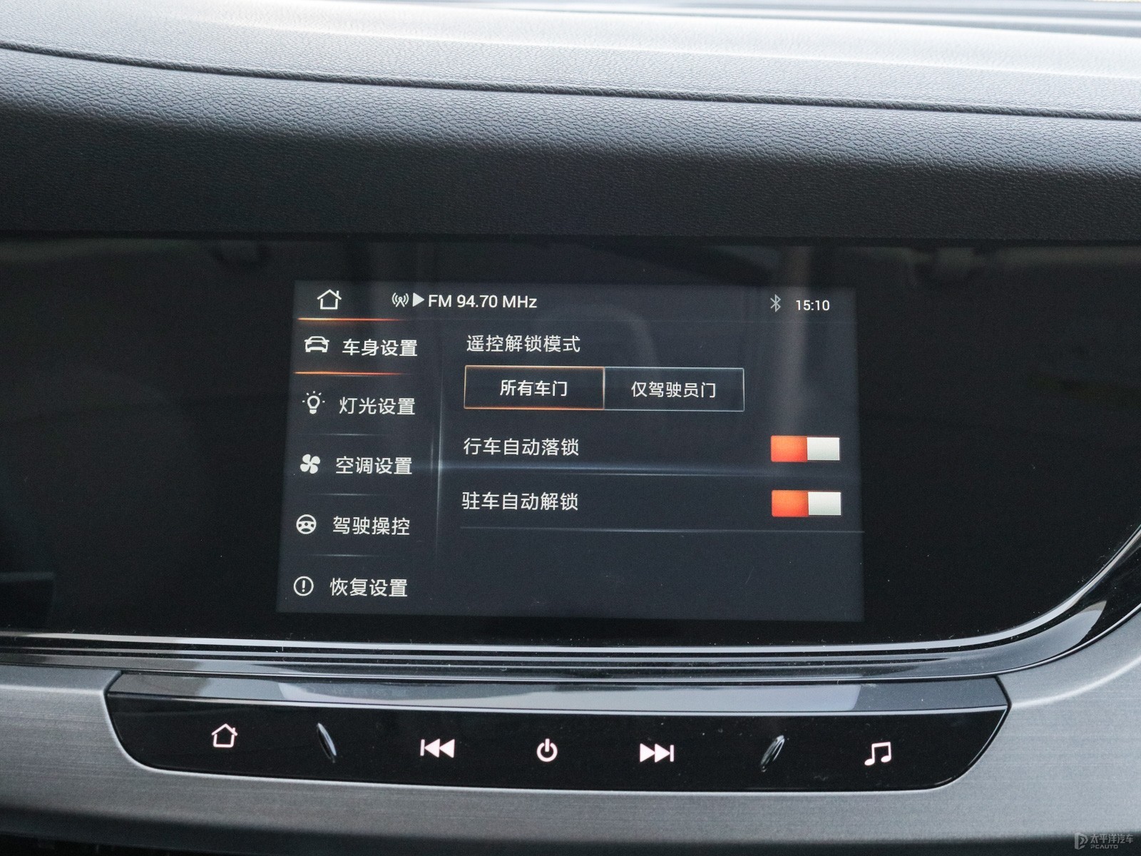 長安CS35PLUS內(nèi)飾高清大圖