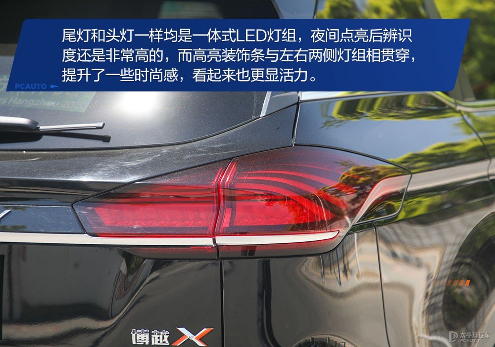 博越圖片