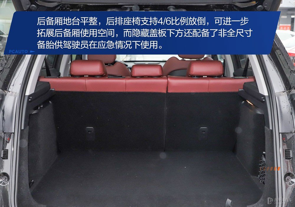 博越圖片