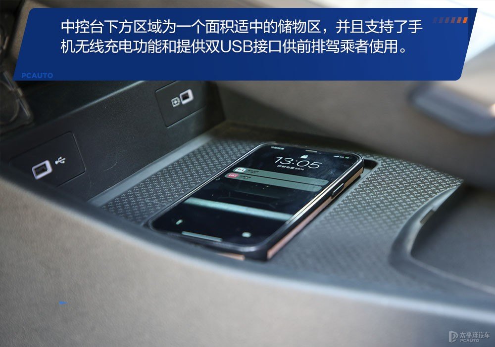 博越圖片