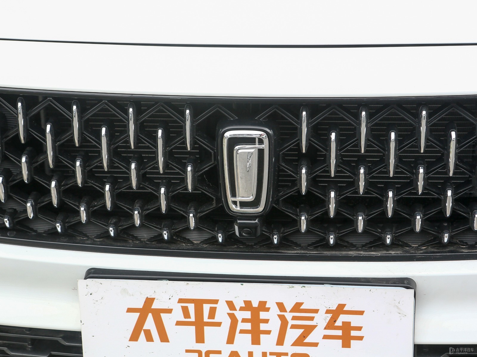 奔騰B70外觀高清大圖