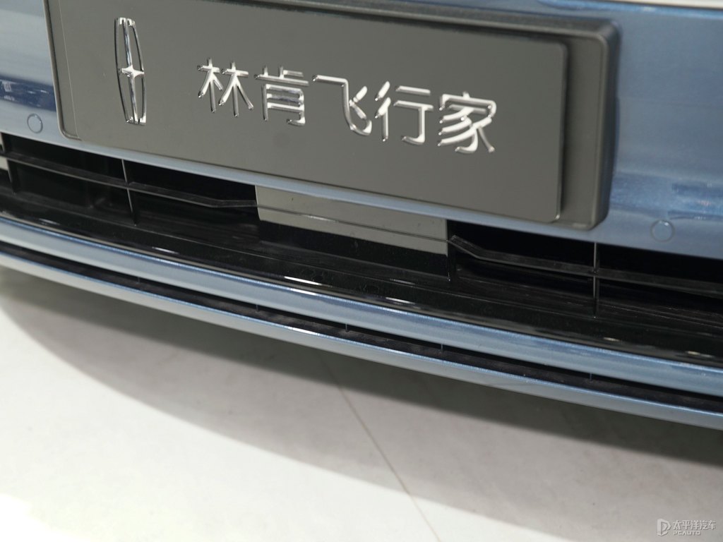 飛行家圖片