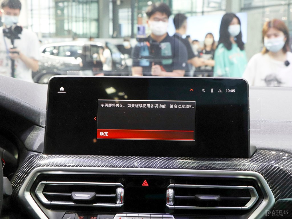 RX4DƬ