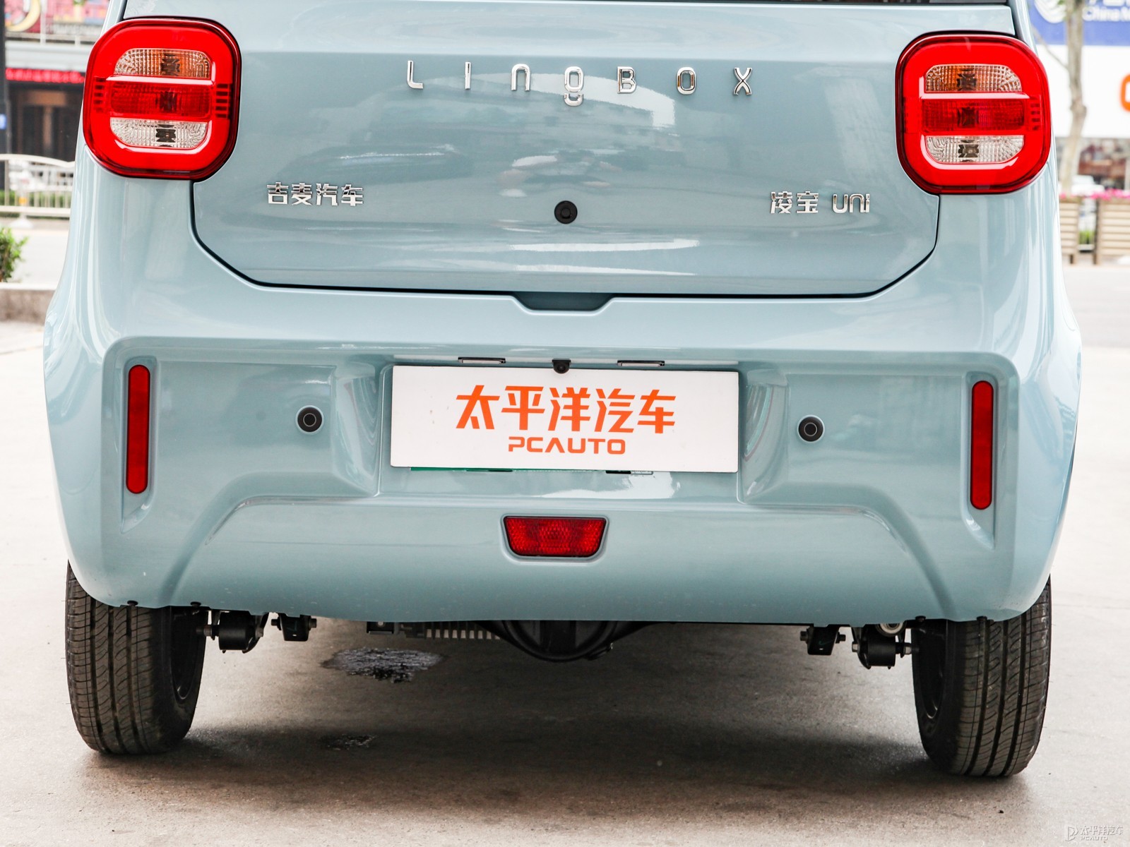 凌寶Uni外觀高清大圖