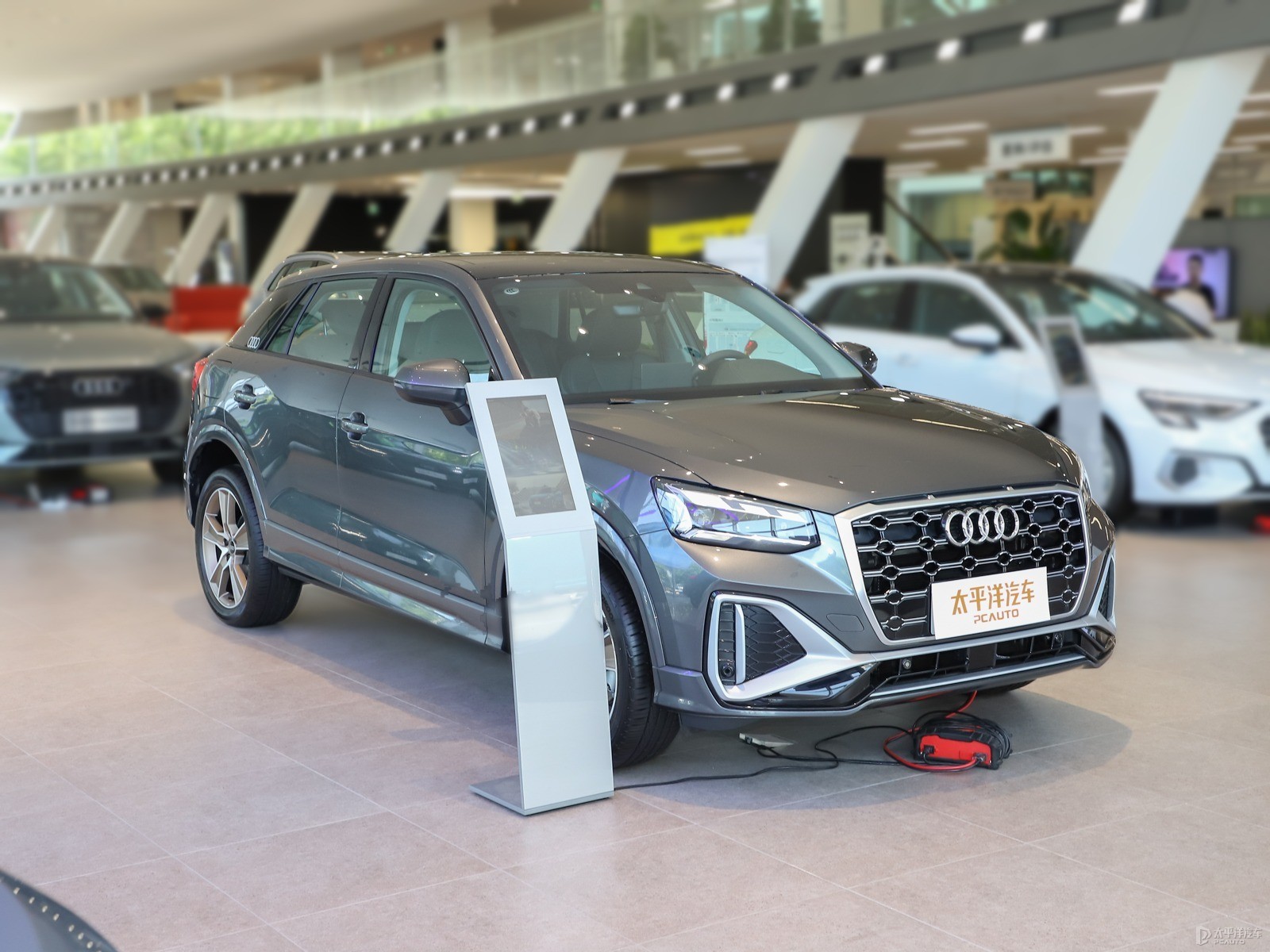 天云灰奧迪Q2L整車外觀外觀圖片