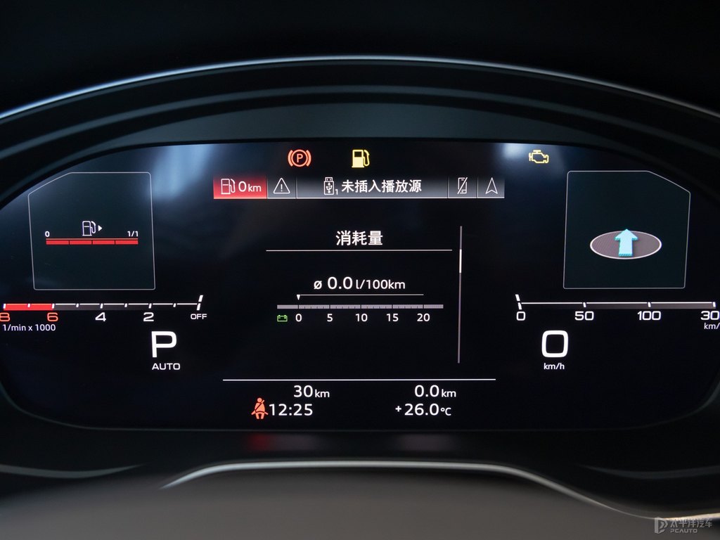 凱莫拉灰奧迪Q5L Sportback中控內(nèi)飾圖片