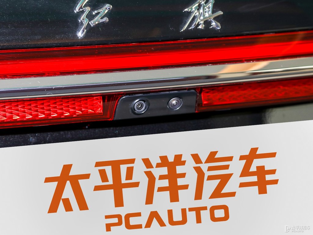 丹砂黑紅旗H9車(chē)尾外觀圖片