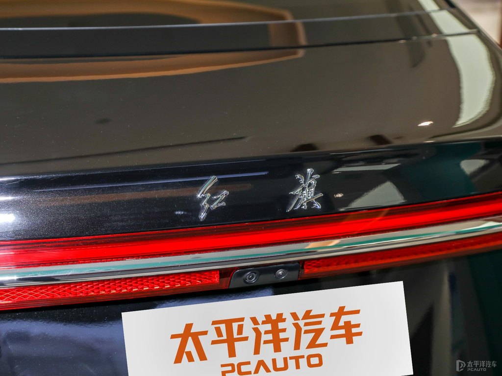 丹砂黑紅旗H9車尾外觀圖片