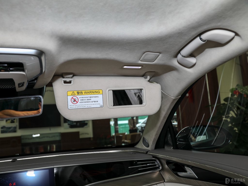丹砂黑紅旗H9車廂內(nèi)飾圖片