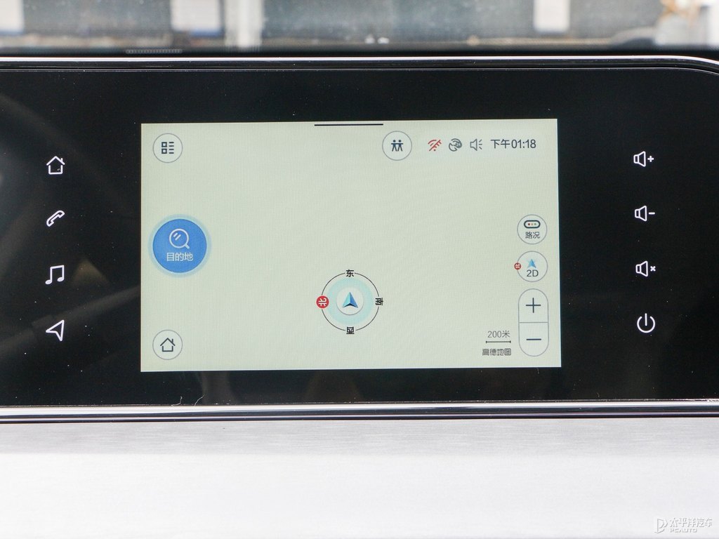 閃光冰晶白逸動PLUS中控內飾圖片