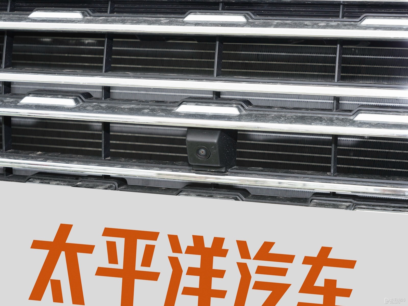 捷途X90 PLUS外觀高清大圖