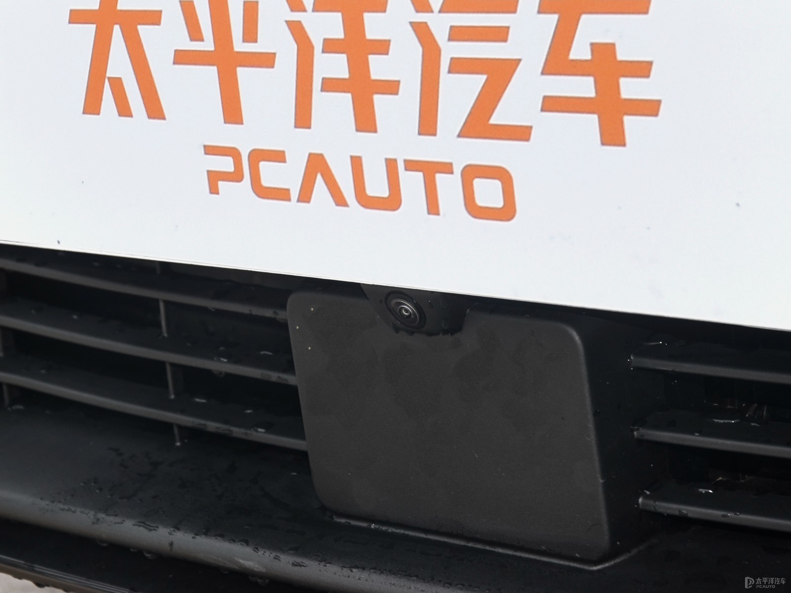 漢外觀高清大圖