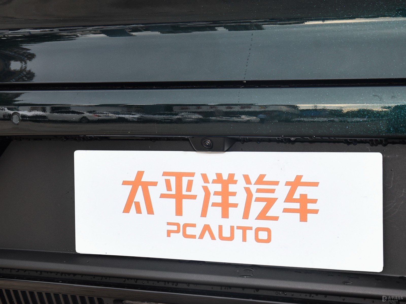 漢外觀高清大圖