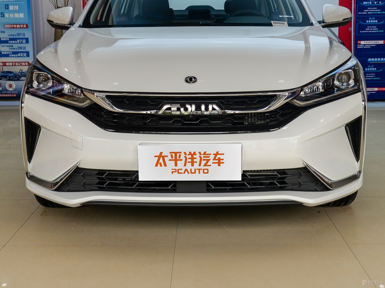 奕炫外觀高清大圖
