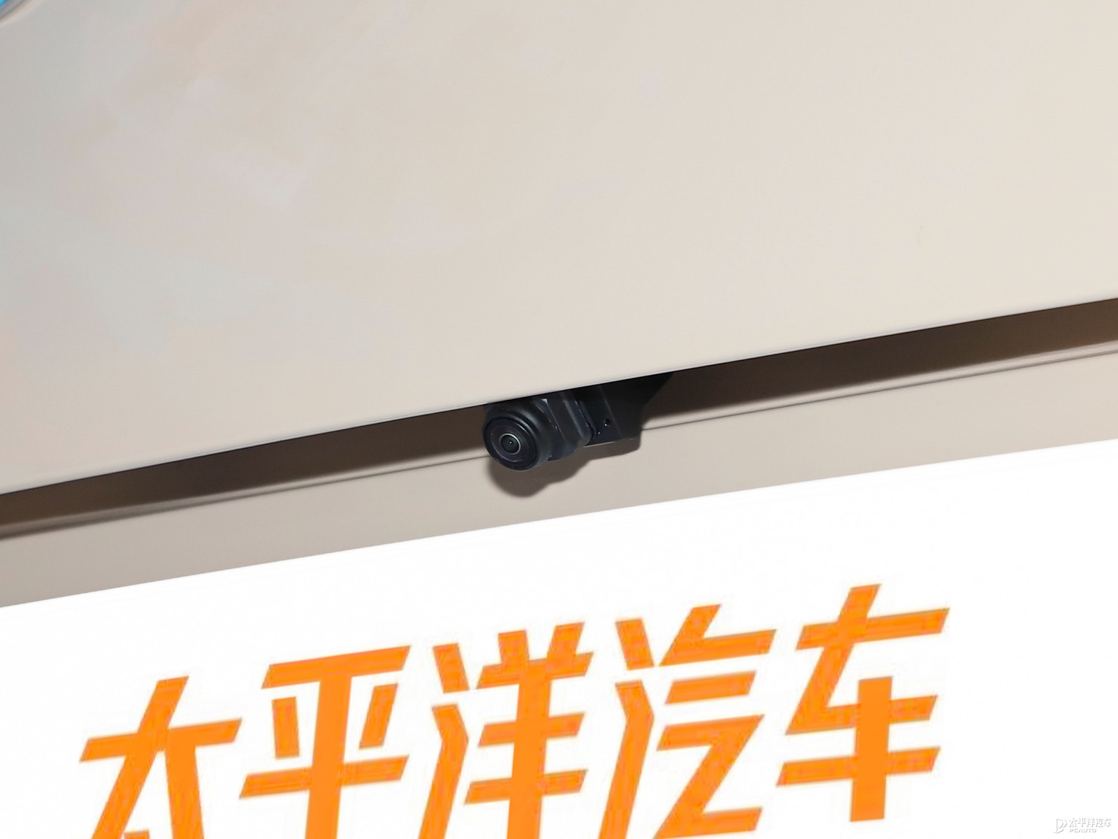 歐拉好貓外觀高清大圖