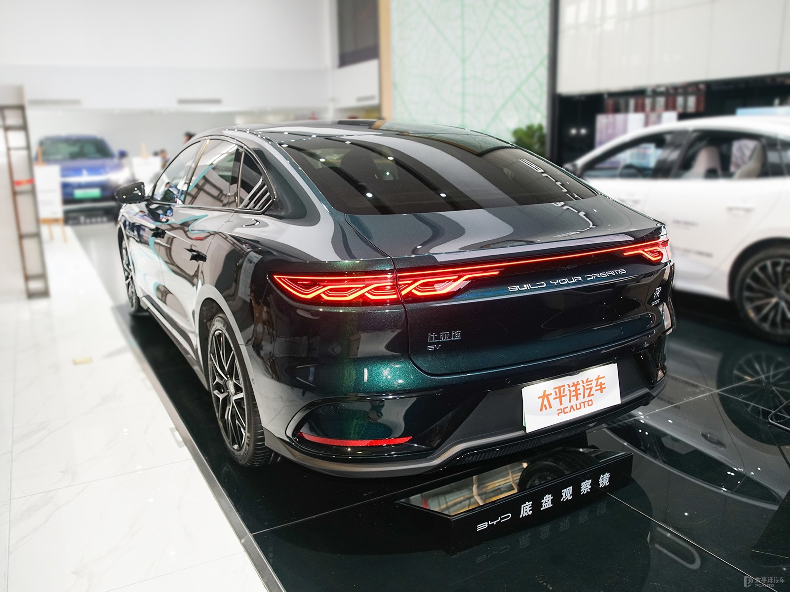 千山翠漢整車(chē)外觀外觀圖片