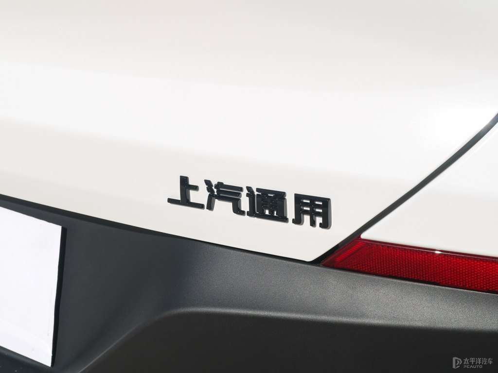 冰原白創(chuàng)酷車(chē)尾外觀圖片