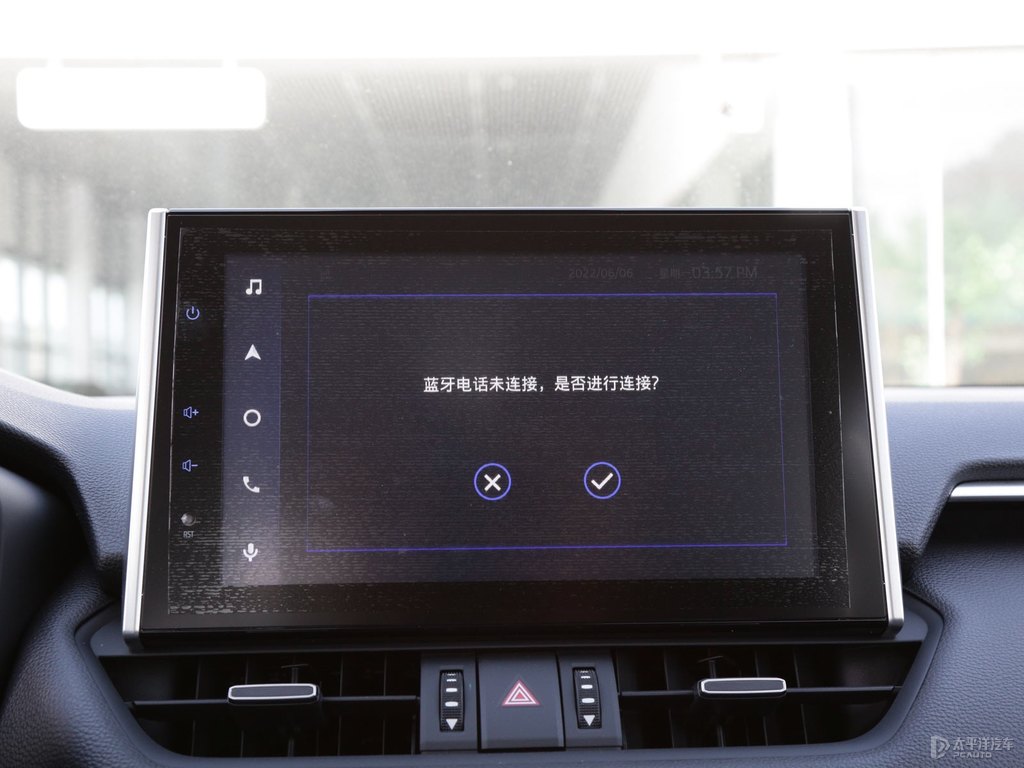 鉑金白RAV4榮放中控內飾圖片