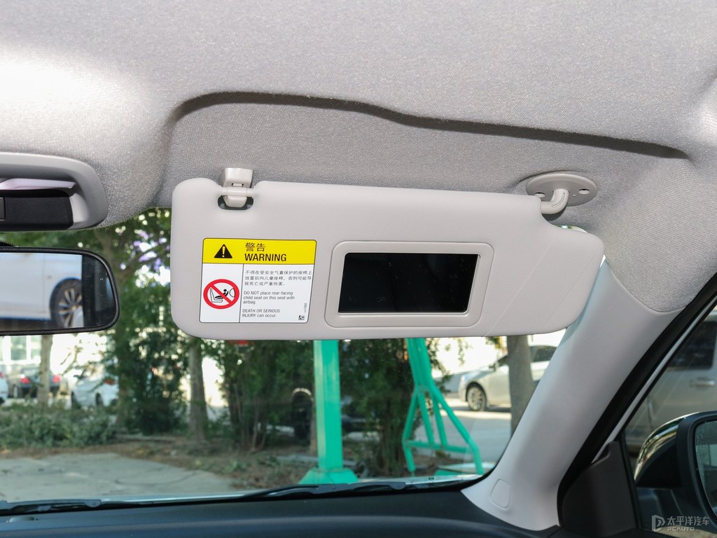 冰原白創(chuàng)酷車廂內(nèi)飾圖片