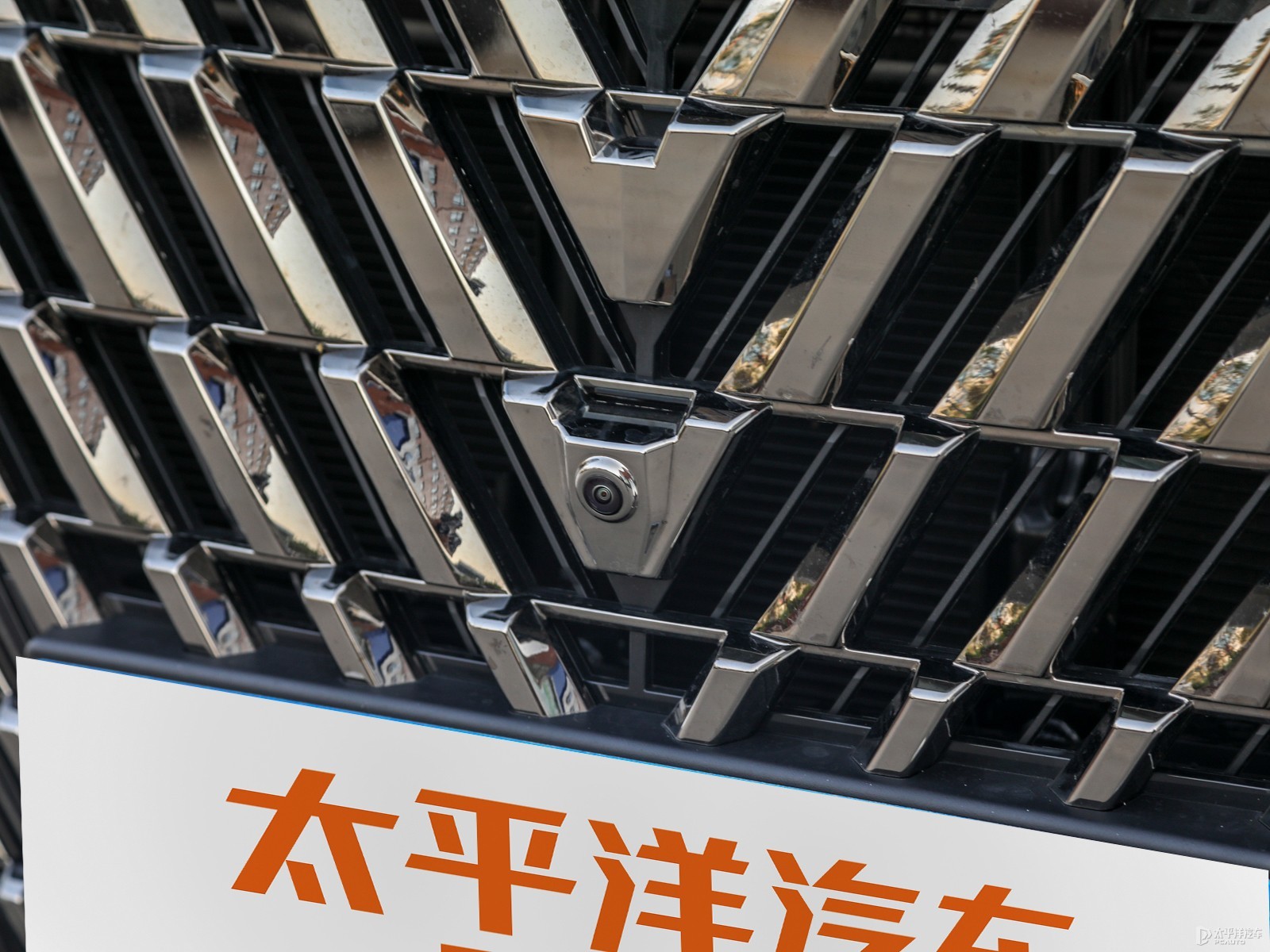 大通G90外觀高清大圖
