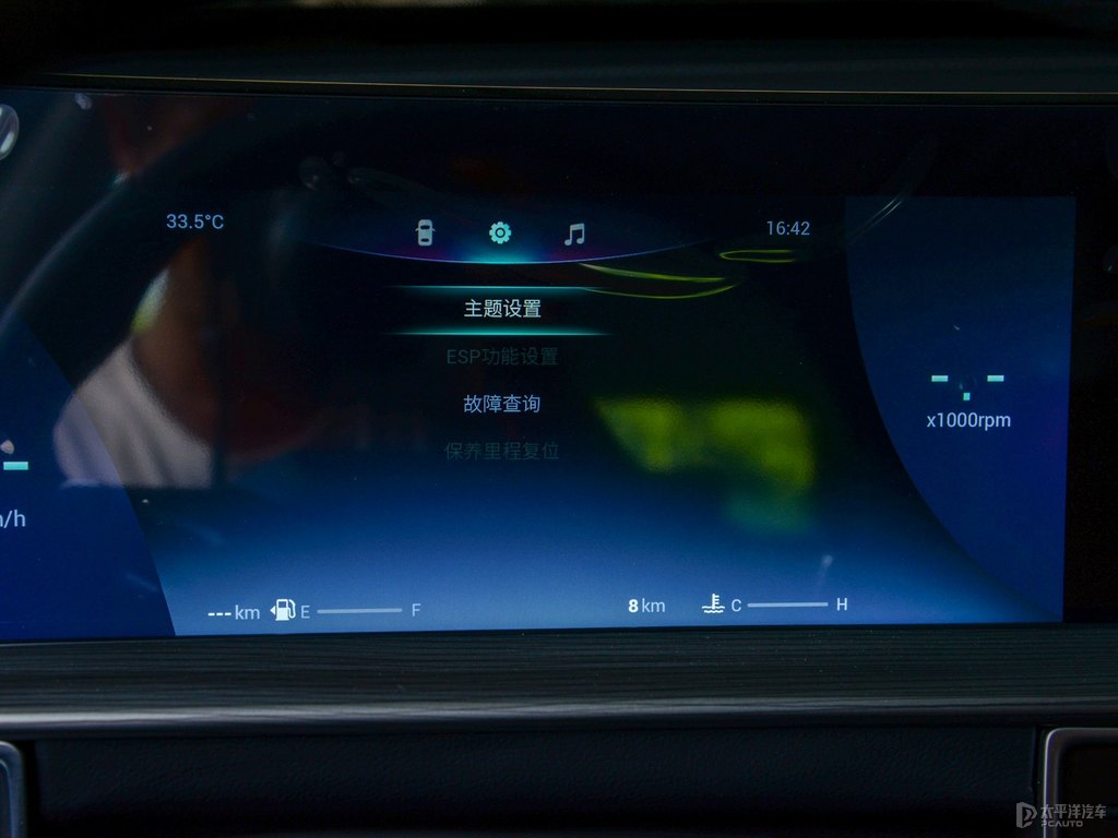 水星灰瑞虎8 PLUS中控內(nèi)飾圖片