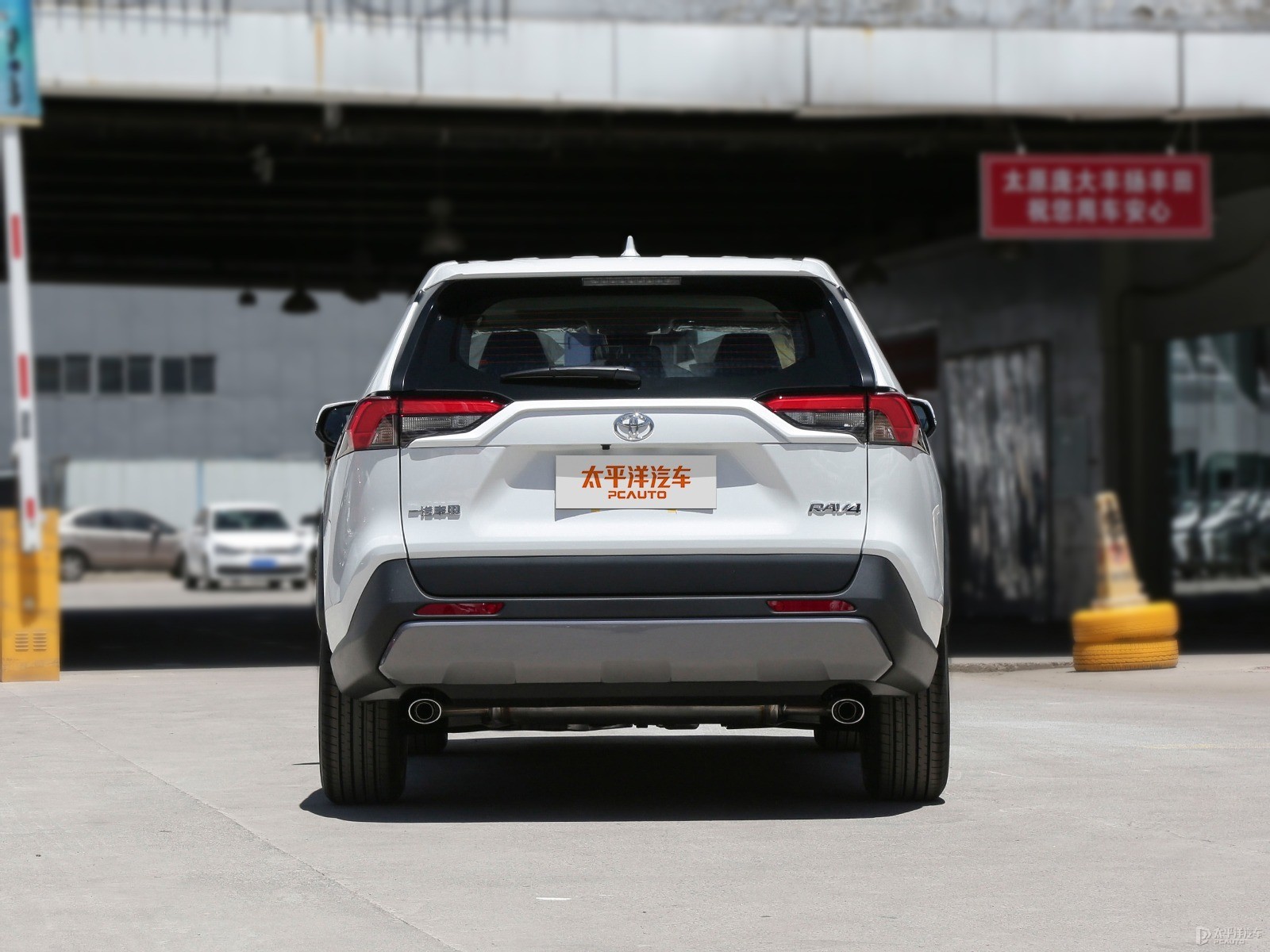 RAV4榮放外觀高清大圖