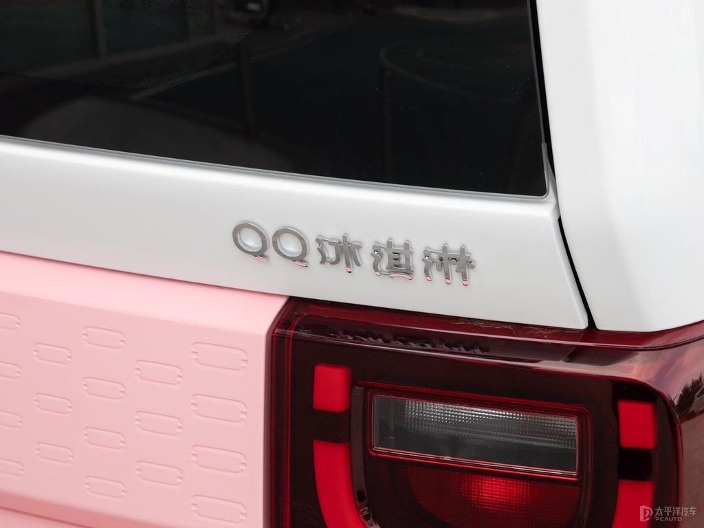 QQ܇β^DƬ