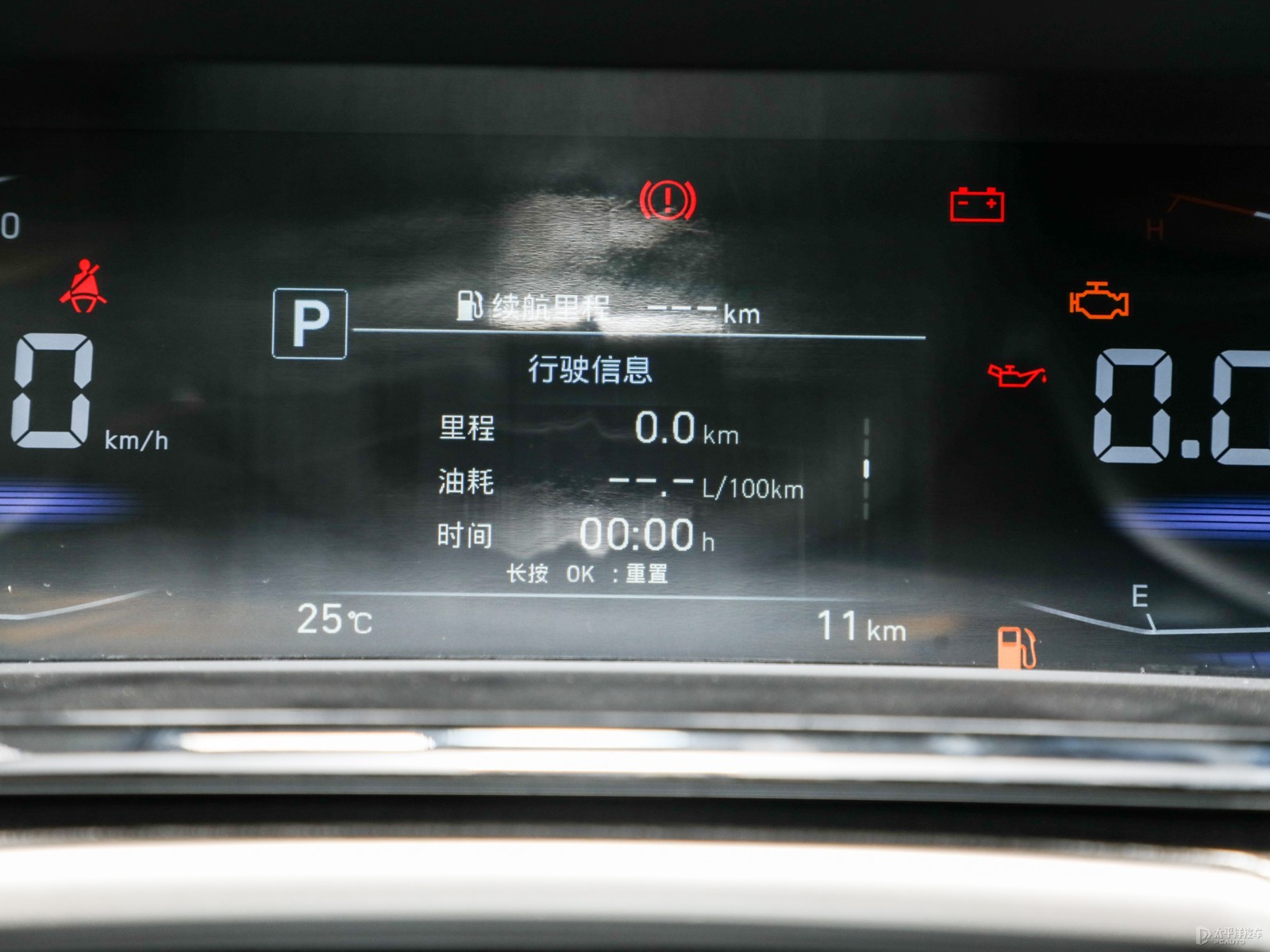 庫(kù)斯途內(nèi)飾高清大圖