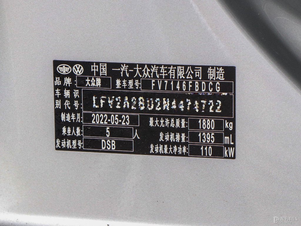 水晶銀速騰細(xì)節(jié)其它細(xì)節(jié)圖片