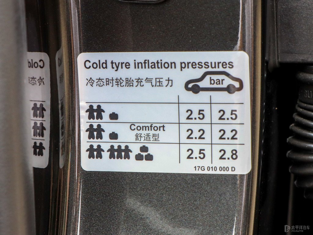 錳石黑速騰細(xì)節(jié)其它細(xì)節(jié)圖片