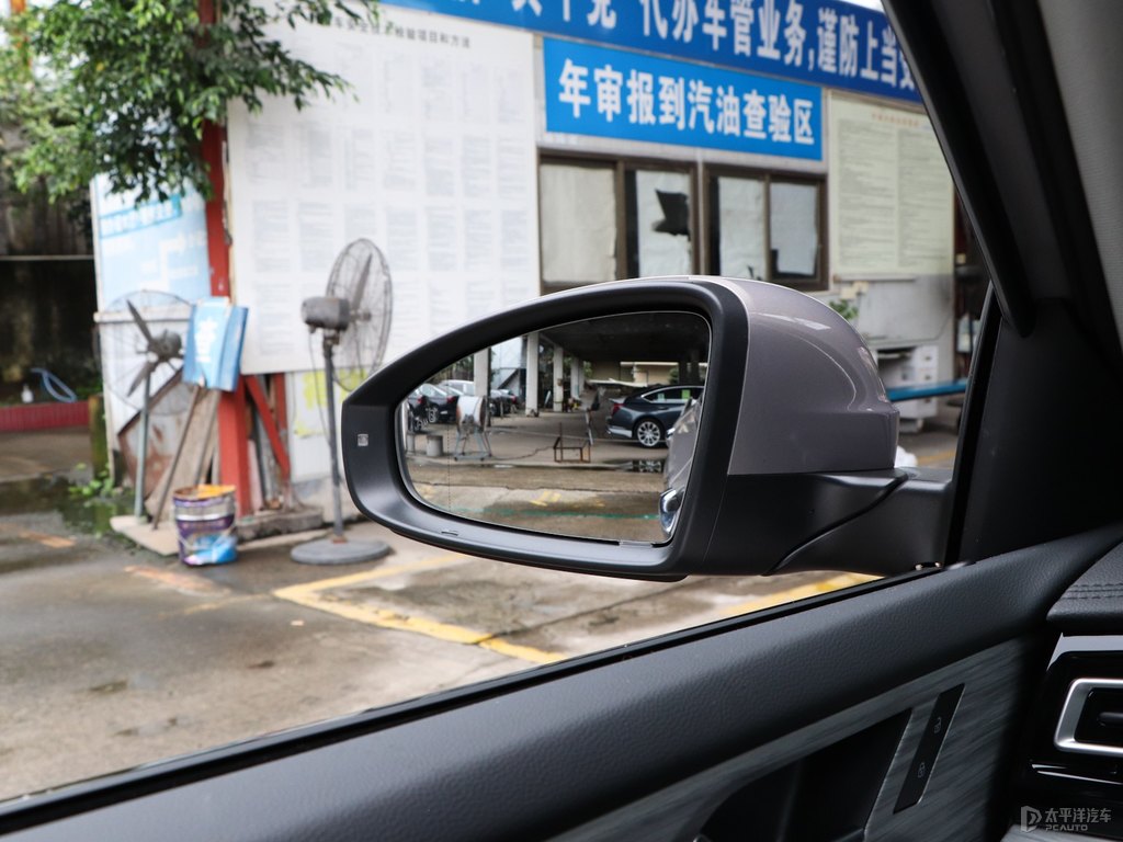 海貝金速騰車身外觀圖片