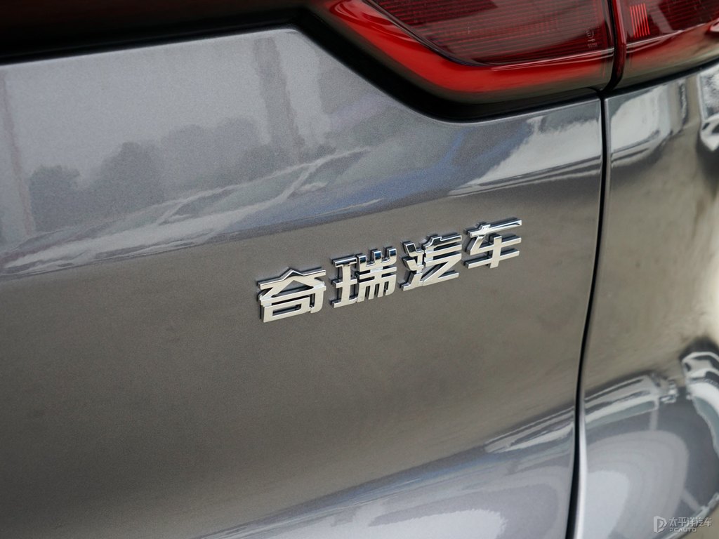 量子灰瑞虎8車尾外觀圖片
