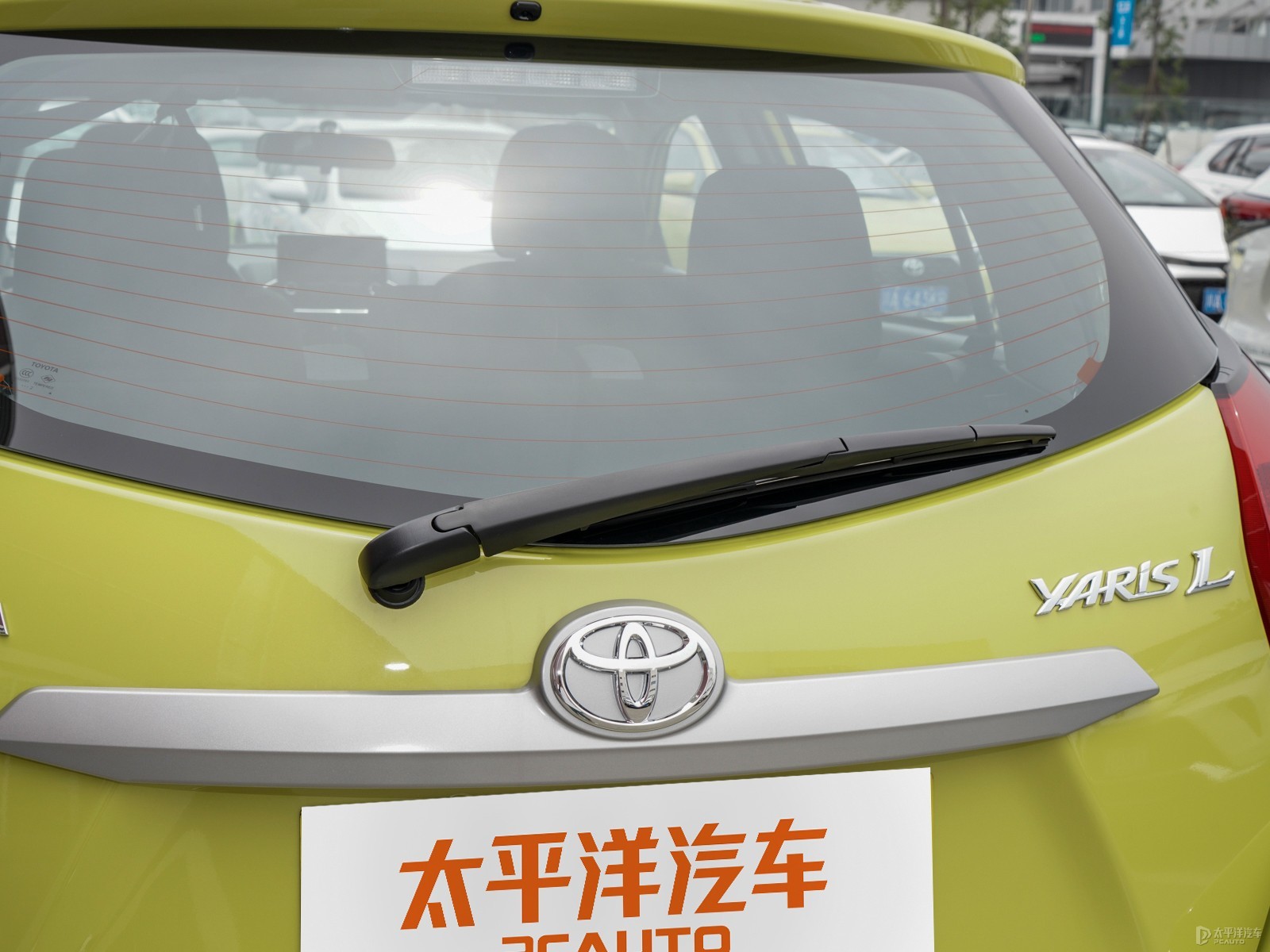 YARiS L 致炫外觀高清大圖