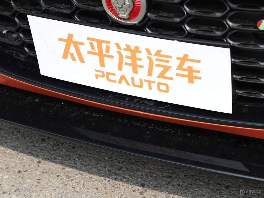 阿塔卡瑪橙捷豹F-TYPE車頭外觀圖片