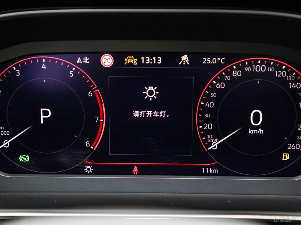 海貝金速騰中控內飾圖片